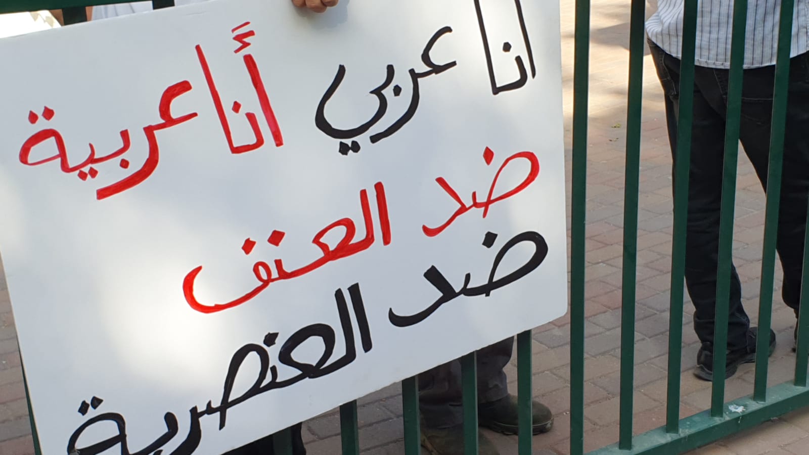 WhatsApp Image 2021-06-10 at 8.47.25 AM.jpeg